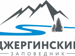 Приказ ФГБУ 